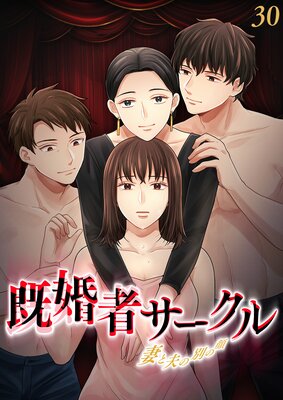 �����ԥ���������ʤ��פ��̤δ���ڥե륫�顼��