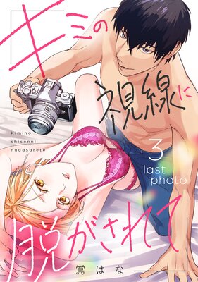 ���ߤλ�����æ������ơԥ��Υ�ߥ���