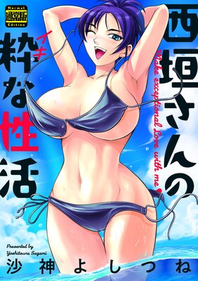 ��������ο��������̾��ǡ�