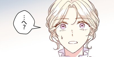 �����롢�Ѥ�������ĺ���ޤ��� ��47�áڥե륫�顼��