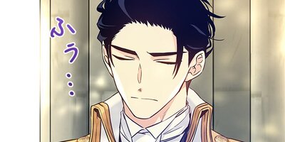 �����롢�Ѥ�������ĺ���ޤ��� ��51�áڥե륫�顼��