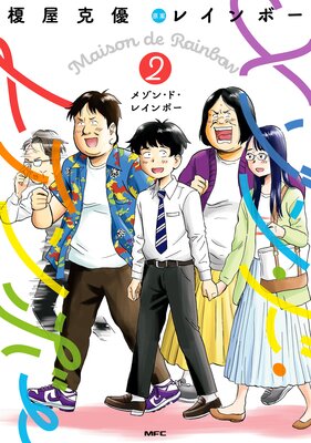 �᥾�󡦥ɡ��쥤��ܡ�