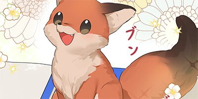 �¤ϻ䤬��ʪ���ä� ��64�áڥե륫�顼��