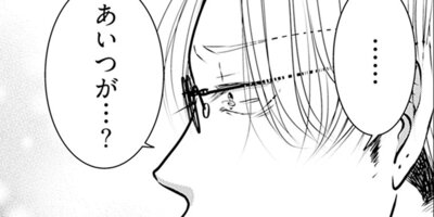 3651����­���������� 28