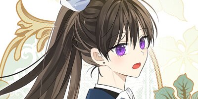 実は私が本物だった 第83話【フルカラー】