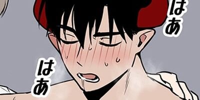 �Ⲧ���ޤν�Х��ȡ��� 47�ڥե륫�顼��