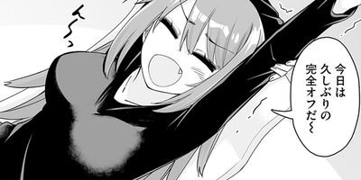 �繥���ʿ�ͧ��V���塼�С��μ�ʬ�˥��������Ƥ��� 22