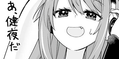 �繥���ʿ�ͧ��V���塼�С��μ�ʬ�˥��������Ƥ��� 23