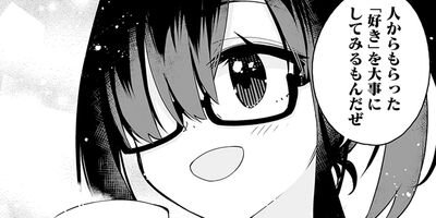 �繥���ʿ�ͧ��V���塼�С��μ�ʬ�˥��������Ƥ��� 25