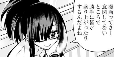 �繥���ʿ�ͧ��V���塼�С��μ�ʬ�˥��������Ƥ��� 27