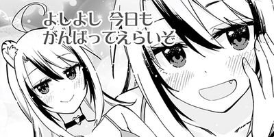 �繥���ʿ�ͧ��V���塼�С��μ�ʬ�˥��������Ƥ��� 31