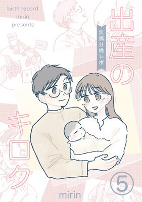 �л��Υ����� ̵��ʬ�ڥ��