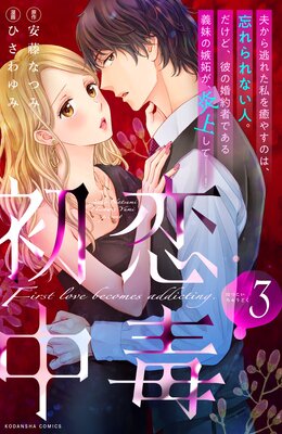 �������� 3��