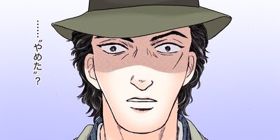 ���ʤ���Τα���������ν�Ϻ������ 225�ڥե륫�顼��