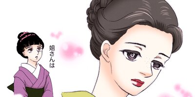 ���ʤ���Τα���������ν�Ϻ������ 228�ڥե륫�顼��