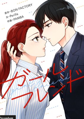 ������ե��ɡڥե륫�顼��