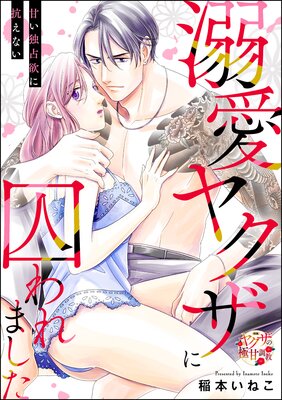 Ů���䥯���˼����ޤ��� �Ť������ߤ˹����ʤ���ñ���ǡˤ�ɽ��