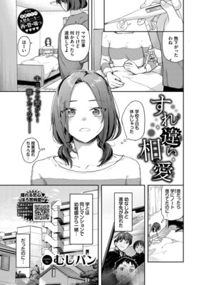 ����㤤�갦��ɽ��