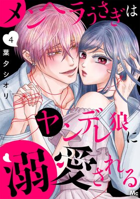 ���إ餦�����ϥ��ǥ�ϵ��Ů������� 4