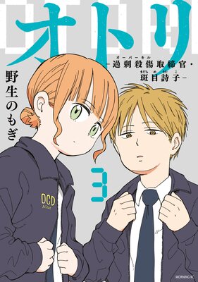 ���ȥ� ����껦�������������ܻ��ҡ�