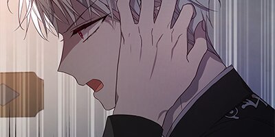 悪党のお父様、私と結婚してください 第109話【フルカラー】