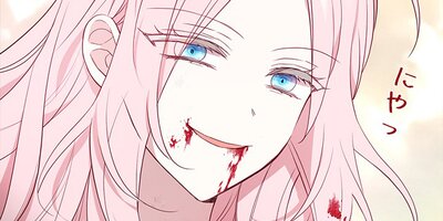 ���ޤΤ����͡���ȷ뺧���Ƥ������� ��127�áڥե륫�顼��