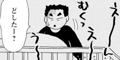 Υ��������ס������ⲡ���Ƥޤ�����41�Ф���Τޤޤʤ�ʤ��뺧���å����� 42