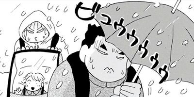 Υ��������ס������ⲡ���Ƥޤ�����41�Ф���Τޤޤʤ�ʤ��뺧���å����� 43