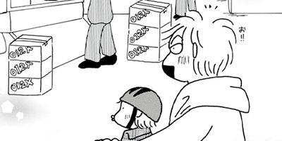 Υ��������ס������ⲡ���Ƥޤ�����41�Ф���Τޤޤʤ�ʤ��뺧���å����� 45