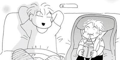 Υ��������ס������ⲡ���Ƥޤ�����41�Ф���Τޤޤʤ�ʤ��뺧���å����� 48