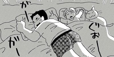 Υ��������ס������ⲡ���Ƥޤ�����41�Ф���Τޤޤʤ�ʤ��뺧���å����� 57