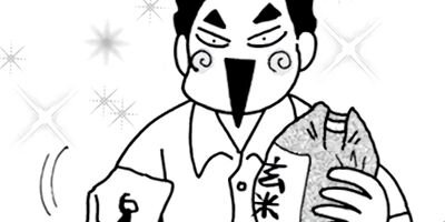 Υ��������ס������ⲡ���Ƥޤ�����41�Ф���Τޤޤʤ�ʤ��뺧���å����� 60