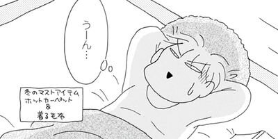 Υ��������ס������ⲡ���Ƥޤ�����41�Ф���Τޤޤʤ�ʤ��뺧���å����� 64