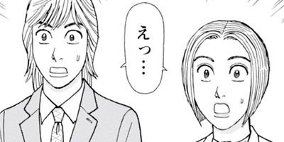 �ݸ�Ĵ�����������翿�� 15