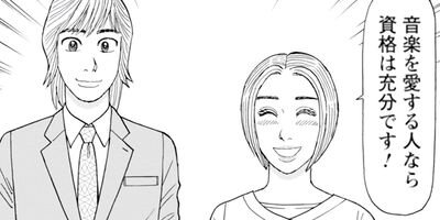 �ݸ�Ĵ�����������翿�� 16