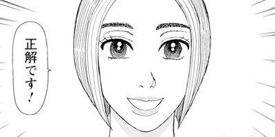 �ݸ�Ĵ�����������翿�� 17