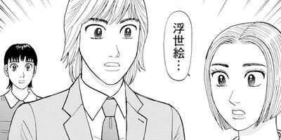 �ݸ�Ĵ�����������翿�� 18