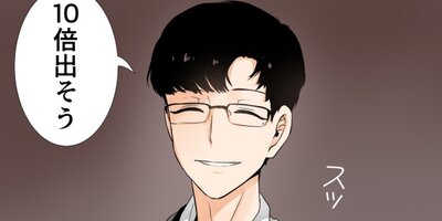 ���򸫤Ĥ�� ��22�á�2�ˡڥե륫�顼��