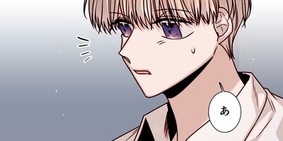 ��ά�ϥ����ޤ���ʥӥ��󥳥��ߥå�������13����Ⱦ�ڥե륫�顼��