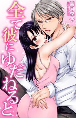 ������ˤ���ͤ�Ȥ�ɽ��