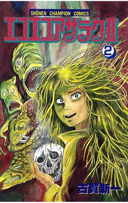 �������������饯2��2��