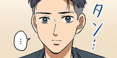 �����ۤν��� ��26�� �ߡ�����߷��2�� �ե륫�顼