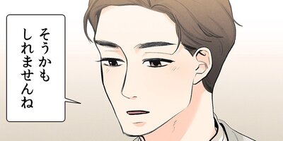 �ա��������ޤ�34�áڥե륫�顼��