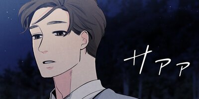 �ա��������ޤ�35�áڥե륫�顼��