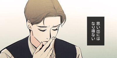 �ա��������ޤ�36�áڥե륫�顼��