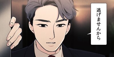 �ա��������ޤ�37�áڥե륫�顼��