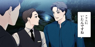 �ա��������ޤ�45�áڥե륫�顼��