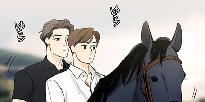 �ա��������ޤ�53�áڥե륫�顼��