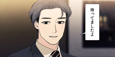 �ա��������ޤ�56�áڥե륫�顼��