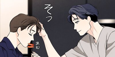 �ա��������ޤ�61�á�2�����ۡڥե륫�顼��